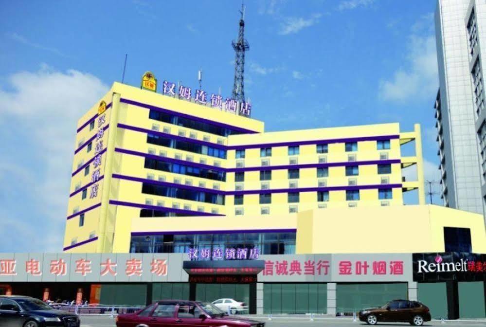 Hanmu Chain Hotel Nantong Haoxi Road Ngoại thất bức ảnh