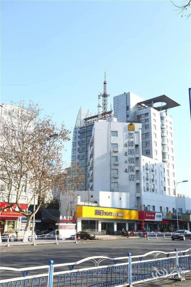 Hanmu Chain Hotel Nantong Haoxi Road Ngoại thất bức ảnh